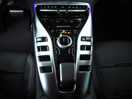 벤츠 AMG GT43!! 글라스틴트 슈어 X + 아크바리아 퍼플로 어깨 뽕~ / 강남 송파 서초