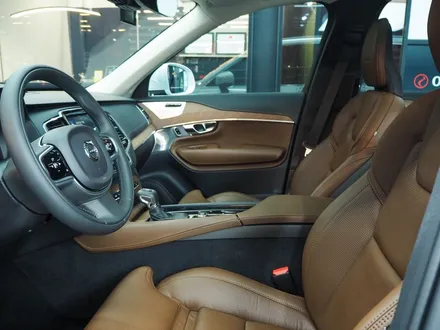 볼보 XC90, 글라스틴트 슈어로 고급스럽게! / 강남 송파 서초