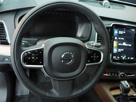 볼보 XC90, 글라스틴트 슈어로 고급스럽게! / 강남 송파 서초