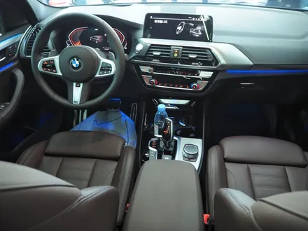 BMW X3!! 강남 신차 패키지 시공 추천받길 정말 잘했죠?? / 강남 송파 서초