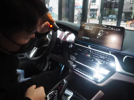 BMW 530e PHEV~ 솔라가드 프리미엄 보그 시공 완죤 강추요!! / 강남 송파 서초