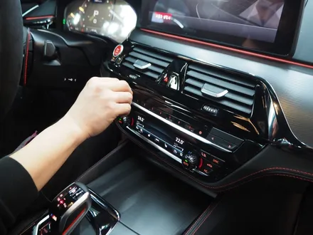 BMW M5 CS!! 솔라가드 LX 시공도 척척~ PPF 풀 시공도 척척~ / 강남 송파 서초