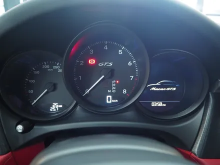 포르쉐 마칸 GTS!! 솔라가드 프리미엄 퀀텀 가격+성능+멋스러움까지~ / 강남 송파 서초