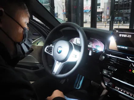 BMW 530e PHEV~ 솔라가드 프리미엄 보그 시공 완죤 강추요!! / 강남 송파 서초