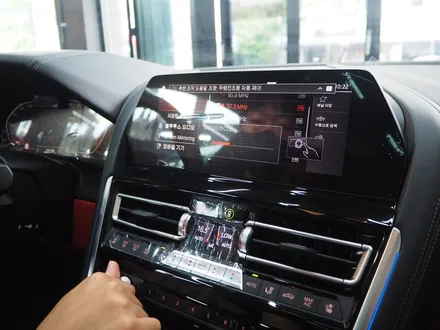 BMW 840d~ 글라스틴트 레이니블루 드레스업!! 강추 드립니다~ / 강남 송파 서초