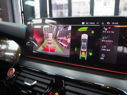 BMW M5 CS!! 솔라가드 LX 시공도 척척~ PPF 풀 시공도 척척~ / 강남 송파 서초