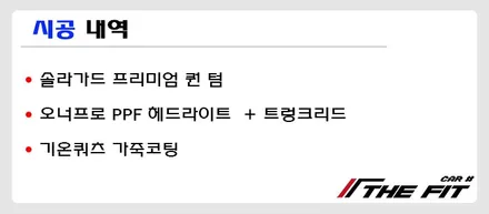 아우디 A8!! / 강남 송파 서초