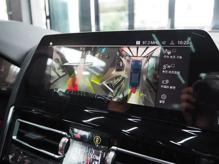 BMW 840d~ 글라스틴트 레이니블루 드레스업!! 강추 드립니다~ / 강남 송파 서초