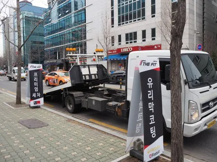 BMW 미니 컨트리맨 신차 검수 제대로 받았어요! / 강남구 개포동