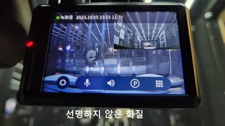 블랙박스 제품 선택하는 기준과 주요 기능 설명 / 강남 송파 서초