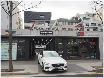 볼보신차패키지 S60 프리미엄 틴팅 시공 과정 / 강남구 개포동