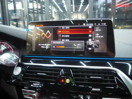 BMW 530e PHEV~ 솔라가드 프리미엄 보그 시공 완죤 강추요!! / 강남 송파 서초