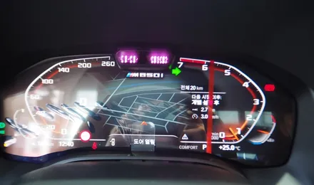 BMW M850i, 신차패키지 시공 A부터 Z까지 제대로 시공 받는법 공유~ / 강남 송파 서초
