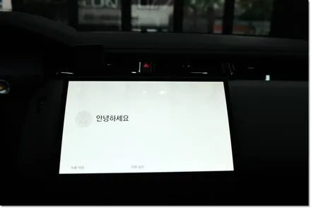 성남 신차패키지 전체PPF 시공 래인지로버 벨라 제대로 케어했습니다 / 강남구 개포동