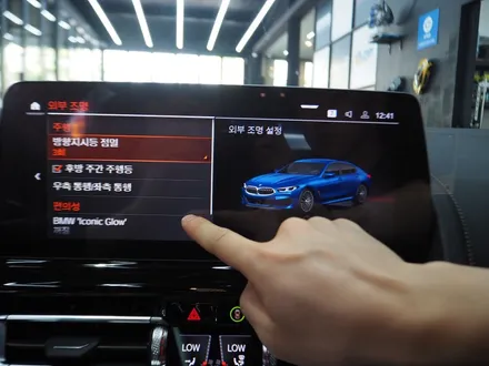 BMW M850i, 신차패키지 시공 A부터 Z까지 제대로 시공 받는법 공유~ / 강남 송파 서초