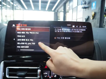 BMW M850i, 신차패키지 시공 A부터 Z까지 제대로 시공 받는법 공유~ / 강남 송파 서초