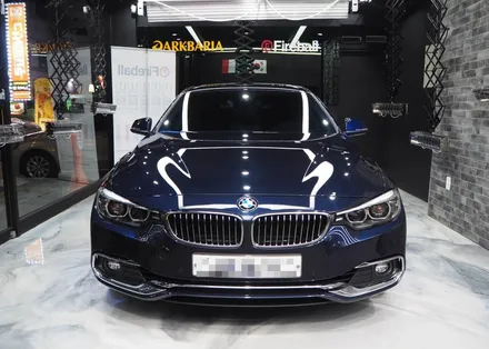 서울 신차패키지 - BMW 420i 그란쿠페 / 강남구 개포동