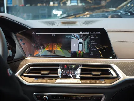 왕의 귀환 BMW X7 무광 버젼 넘넘넘~ 멋져불죠? / 강남 송파 서초