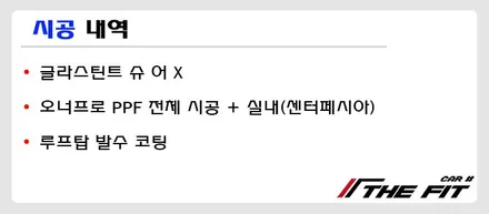 포르쉐 911 터보 S~ 강남 신차 패키지 명소는 다릅니다!! / 강남 송파 서초