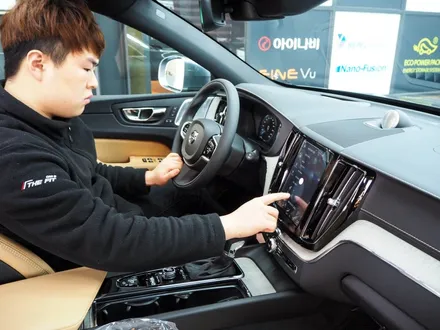 볼보 XC60, 솔라가드 보그 썬팅 추천해요! / 강남 송파 서초