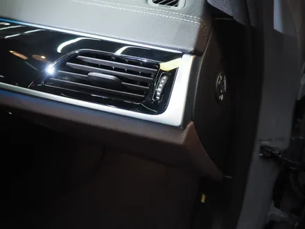 BMW 530e PHEV~ 솔라가드 프리미엄 보그 시공 완죤 강추요!! / 강남 송파 서초