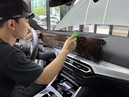 BMW 420i 신차패키지 여기 추천드립니다 / 강남구 개포동