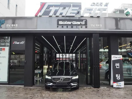 볼보 S90, 글라스틴트 옵틱 잘 어울리네요! / 강남 송파 서초