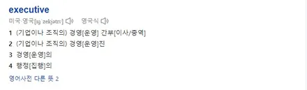 파나메라 롱바디 executive, 오너프로 PPF 전체 시공, 기본대로!! 정석대로!! / 강남 송파 서초