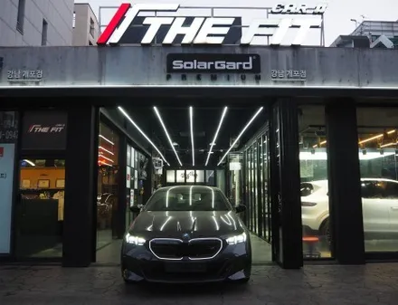 강남PPF 추천 BMW i5 믿고 맡길 수 있는 업체 / 강남 송파 서초