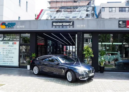 서울 신차패키지 - BMW 420i 그란쿠페 / 강남구 개포동