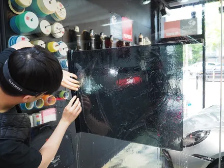 강남 신차패키지, 썬팅+전체 PPF 꼭 필요한 시공들은 다 포함되어 있습니다 / 강남 송파 서초