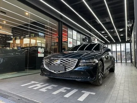 제네시스 G80 썬팅 얼마나 중요할까? / 강남구 개포동