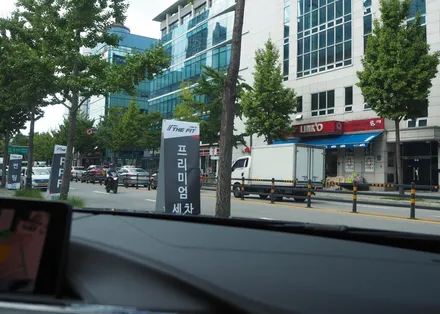 서울 신차패키지 - BMW 420i 그란쿠페 / 강남구 개포동