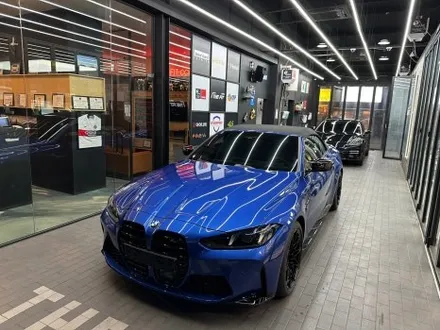 BMW M4 가성비 좋은 신차패키지 바로 여기입니다 / 강남구 개포동