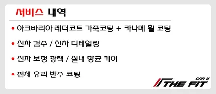 왕의 귀환 BMW X7 무광 버젼 넘넘넘~ 멋져불죠? / 강남 송파 서초