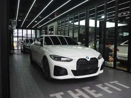 BMW 420i 신차패키지 여기 추천드립니다 / 강남구 개포동