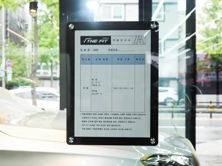 서울 신차 검수, 더핏카샵에서 했어요 / 강남구 개포동