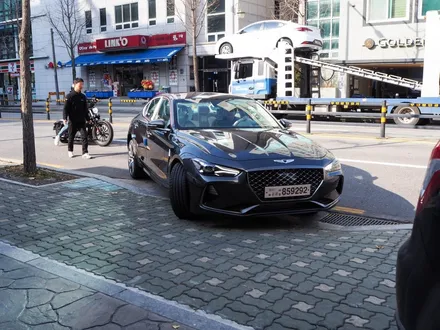 제네시스 G70 신차패키지 성공적! / 강남구 개포동