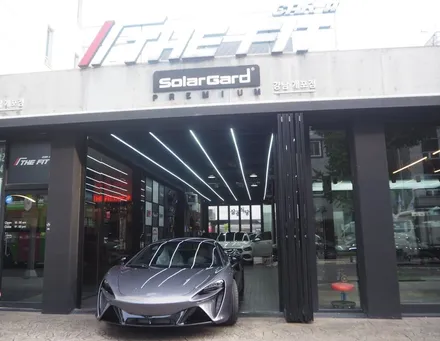 맥라렌 아투라 슈퍼카를 만나보시죠 / 강남 송파 서초