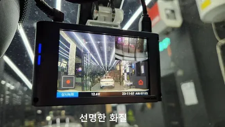 블랙박스 제품 선택하는 기준과 주요 기능 설명 / 강남 송파 서초