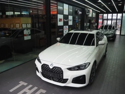 BMW 420i 신차패키지 여기 추천드립니다 / 강남구 개포동