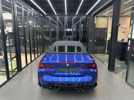 BMW M4 가성비 좋은 신차패키지 바로 여기입니다 / 강남구 개포동