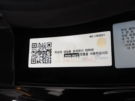 강남 신차패키지는 역시 더핏카샵! / 강남구 개포동