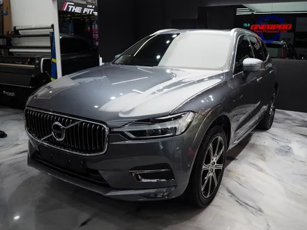 볼보 XC60 솔라가드 퀀텀으로 드레스업!! / 강남 송파 서초