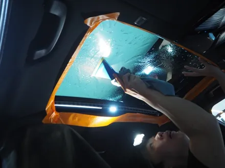 BMW 530e PHEV~ 솔라가드 프리미엄 보그 시공 완죤 강추요!! / 강남 송파 서초