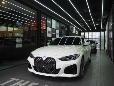 BMW 420i 신차패키지 여기 추천드립니다 / 강남구 개포동