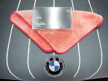 더핏카샵 신차패키지 - BMW 520d / 강남구 개포동