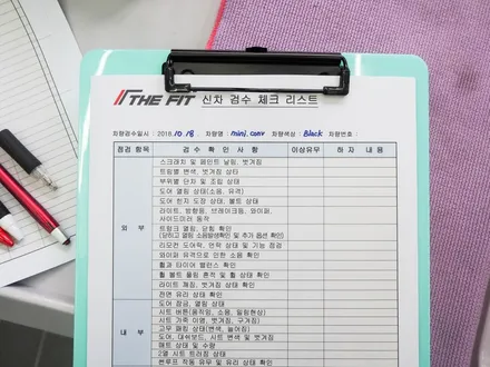 신차 패키지 레전드! 할 수 있는 건 다 했어요~ / 강남구 개포동