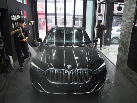 BMW 750Li / 강남 송파 서초