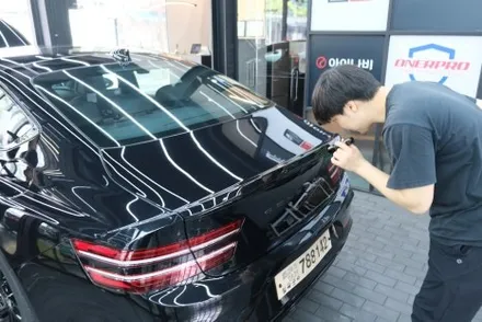 강남 썬팅 프리미엄 시공 기술력의 남다른 케어! / 강남구 개포동